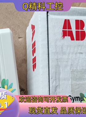 现货ABB VPM810 全新 AB 2097-V34PR6-L