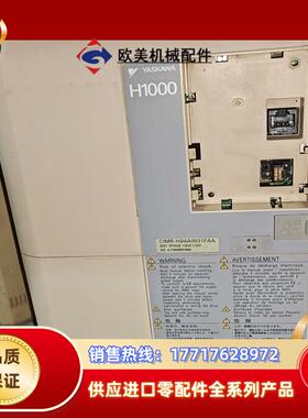 安川变频器CIMR-HB4A0031FAA，11KW议价