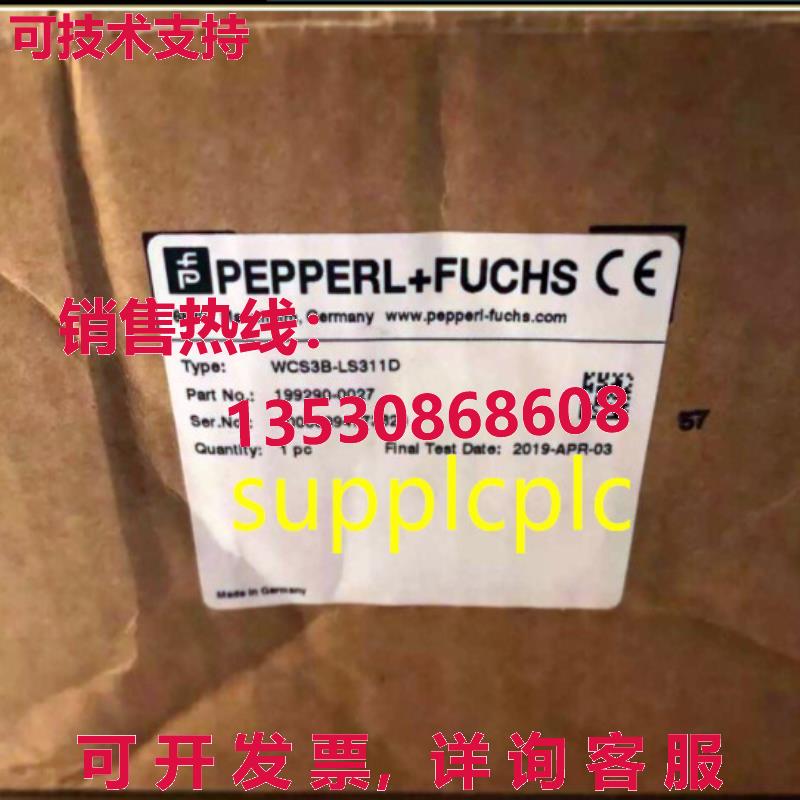 原装供应倍加福代码读取器 WCS3B-LS311D  199290-0027  带包装