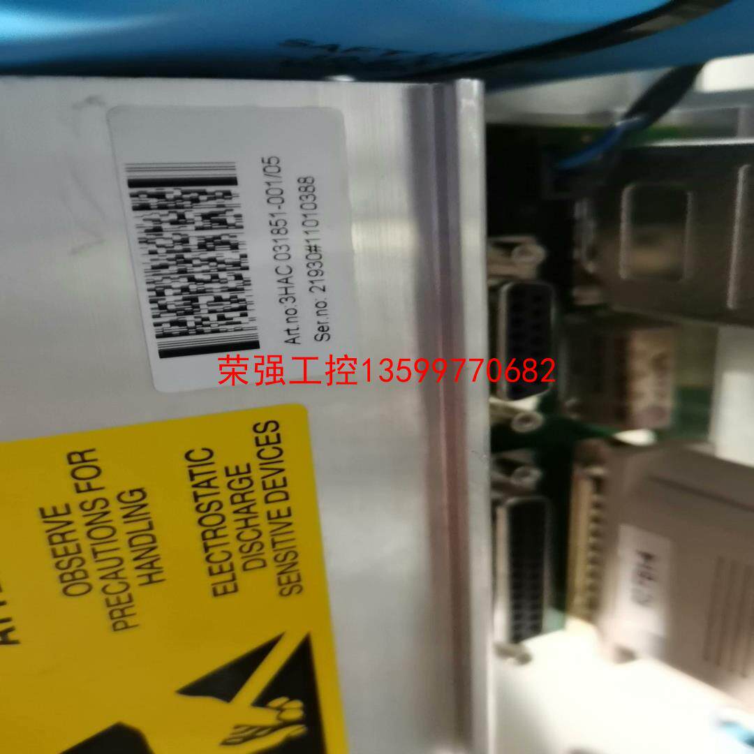 【荣强工控】ABB机器人SMB通信板3HAC031851-001/05