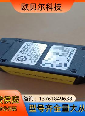 COGNEX  ISC8405M-000  工业相机 议价