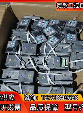 沃陆变频器VL1800T0022GB  2.2KW 380V