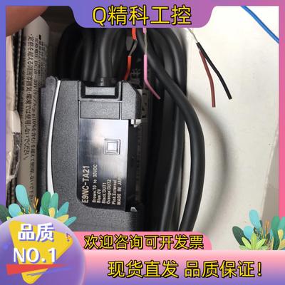 现货原装放大器E9NC-TA211只 1200