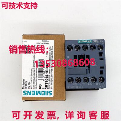 供应原装3RT6015-1BB42 接触器    3RT6 015-1BB42