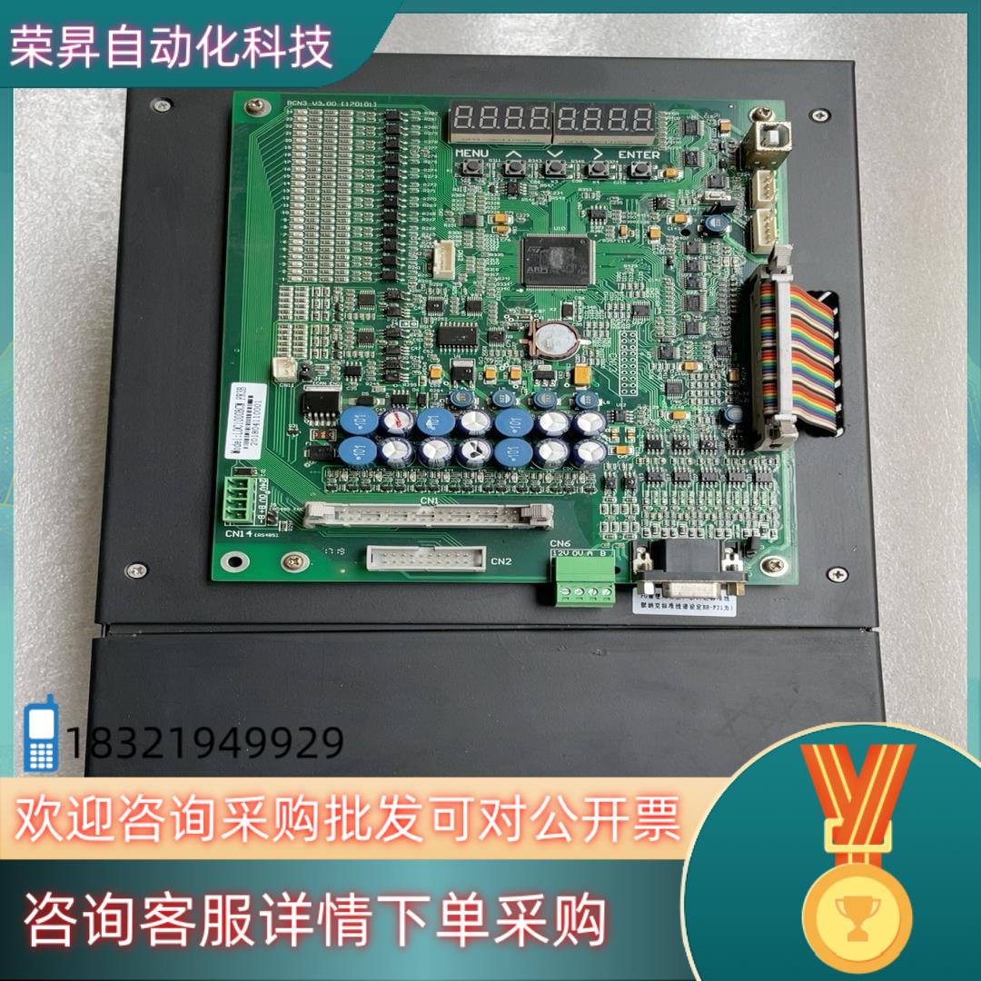 现货电梯配件LDC1000BCN-IP-4011S2 /11KW