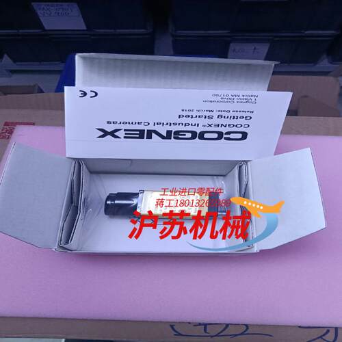 康耐视CAM-CIC-5MR-14-GC