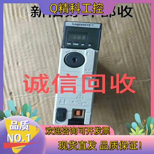 2711P RP8DTP 新旧都要 长期 现货AB