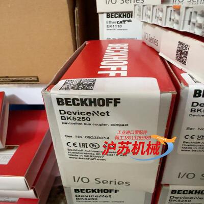 倍福BK5250 EK1100模块正品全新EL3102