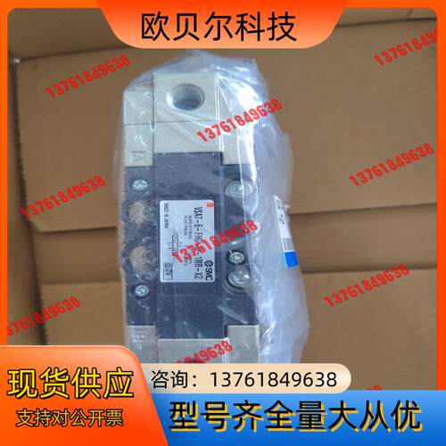 VSA7-6-FHG-D-1MRA03-X2原装正品 360