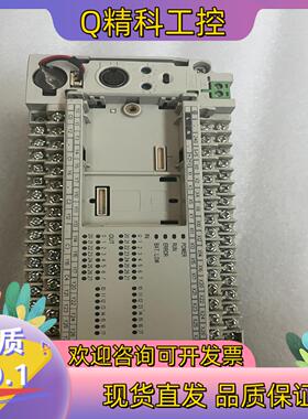 现货台达DVP48EH00R31台成色功