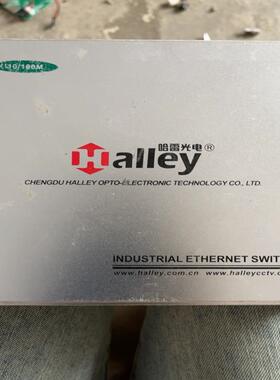 （设备配件）哈雷光电Halley经济型交换机