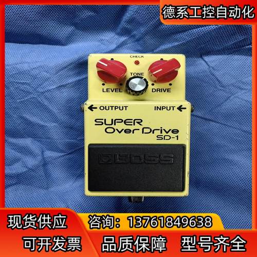 Boss SD-1 Super Overdrive Root