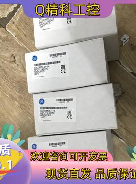 现货全新 IC200MDL241 PLC模块