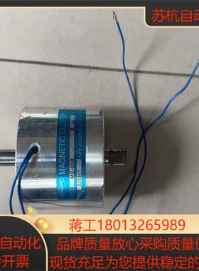 ASTROSYN阿斯特辛电磁刹车离合器马达MC-50B，议价