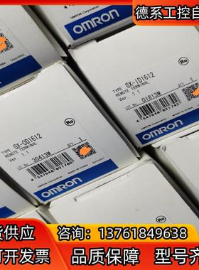 GX-ID1612  GX-OD1612 原装正品配数