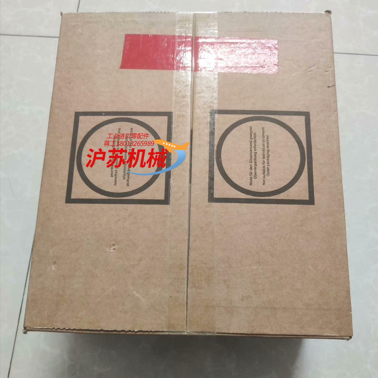 8BVI0110HWD0000-1   8BVI0110H