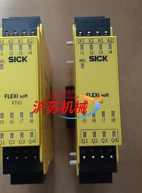 SICK西克安全模块 FX3－XTIO084002  104