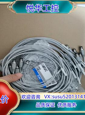 原装SMC全新原装正品D-M9PSAPC议