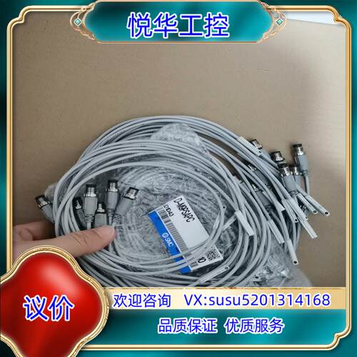 原装SMC全新原装正品D-M9PSAPC议