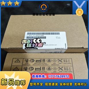 3AA23 6ES7151 0AB0议价