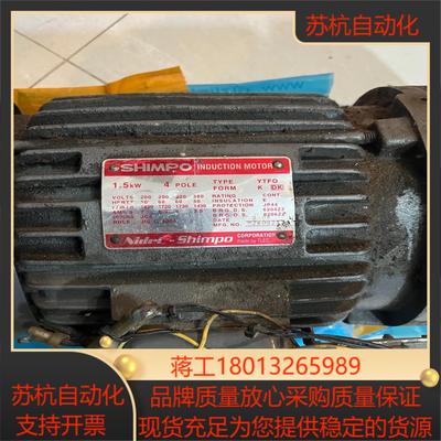 SHIMPO 电机 JRMV-2-C115-29 15KW