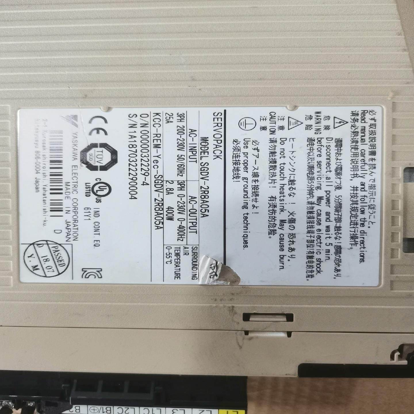 【顺庆】SGDV-2R8A05A  安川伺服驱动器400W【议价】