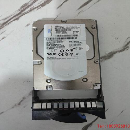 【非标价】IBM 300GB 15k 6Gb  SAS盘，高速服务器硬
