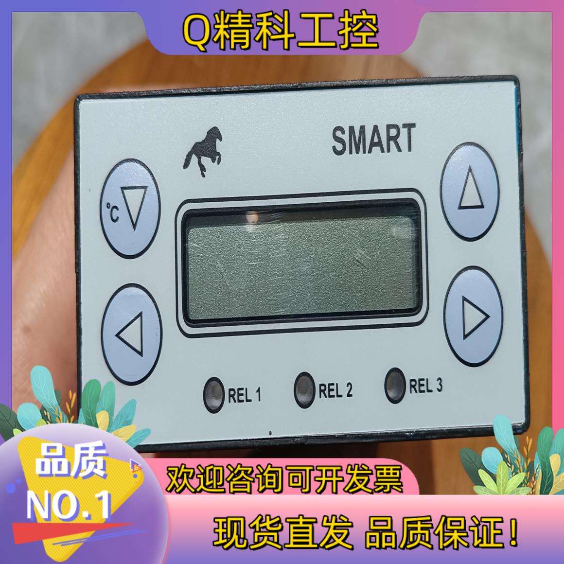 现货IMO温度控制器SMART  96-2  LF货成色较