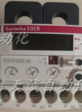 进口韩国三和电子式过流互感器 Samwha EOCRSSD300M7 220V议价
