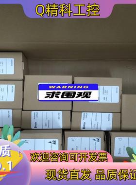 现货全新和利时模块LK205/LK232/LK610/LK710