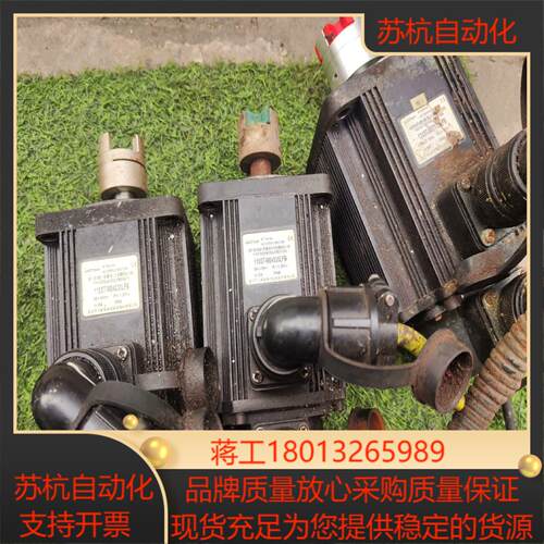华大电机110ST-M04030LFB，实图 。需要议价