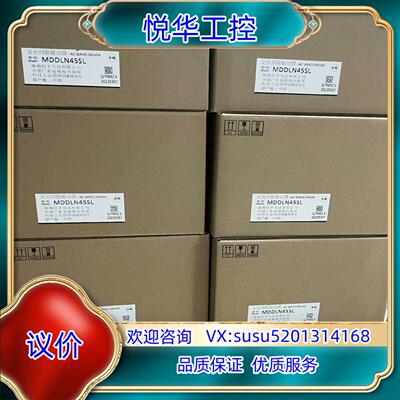 原装伺服驱动器MDDLN45SL ,全新原装正品议