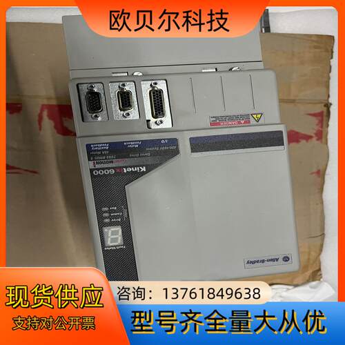 2094-BM05-S  ，需要的私聊，议价