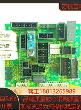 A20B-2005-0150 A20B-2005-0160