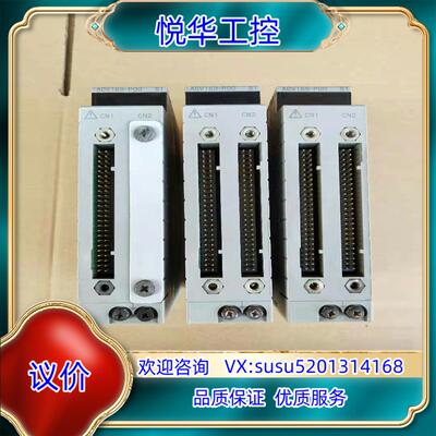 横河AAI135-S00议价