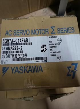 原装正品安川伺服电机，SGM7A-01AFAB1，100W，议价