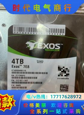 希捷 银河EXOS 企业级全新国行ST4000 NM0115议价