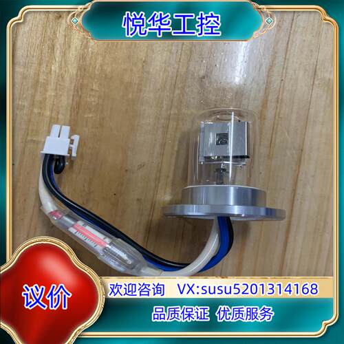 原装沃特世Waters 原装氘灯议