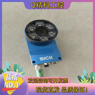现货SICK西克读码传感器V2D632R-MWMFB4  货号1
