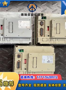 HITECH PWS6600S-S 议价议价