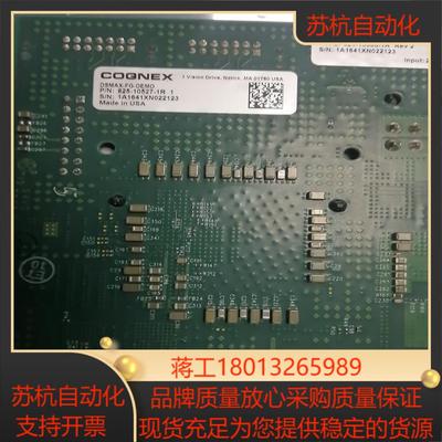 康耐视DSMAX-DEMO采集卡议价