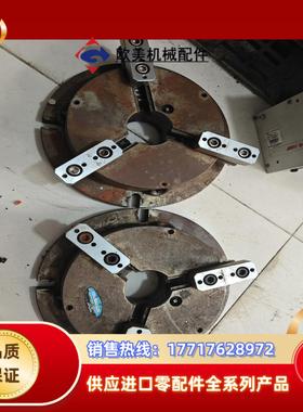 CHANDOX超薄型手动三爪卡盘NBK-08功能完好，请议价