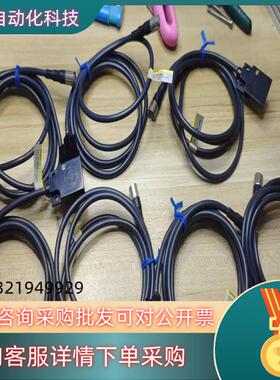 现货 E2J-W10MA接近开关7条全新