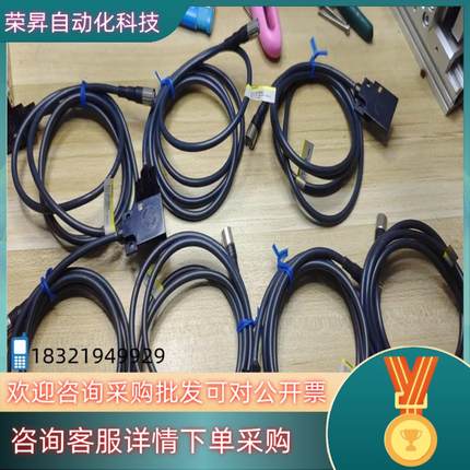 现货 E2J-W10MA接近开关7条全新