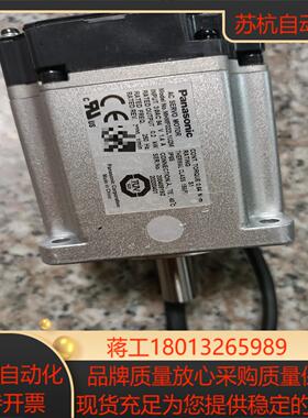 MHMF022L1U2M伺服电机 功能完好