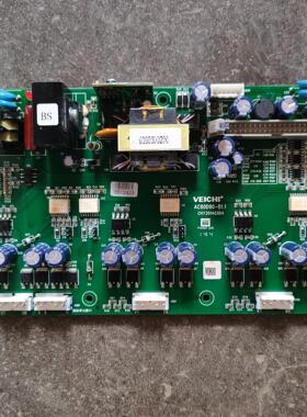 【汇生】伟创变频器驱动板AC80D90-B1.1功率37KW功能正常【议价】