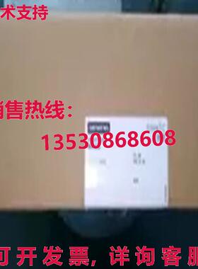 供应原装6ES7 492-1AL00-0AA0 6ES74921AL000AA0