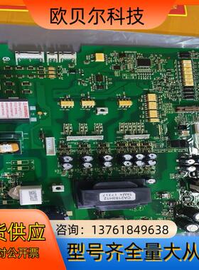 全新A84MA45 BC186A028G54 变频器A8