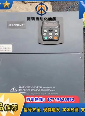佳乐变频器JAC580（N）-110G-4-5061 000议价