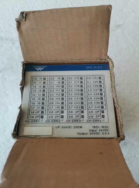 Winmation模块DC632  A4